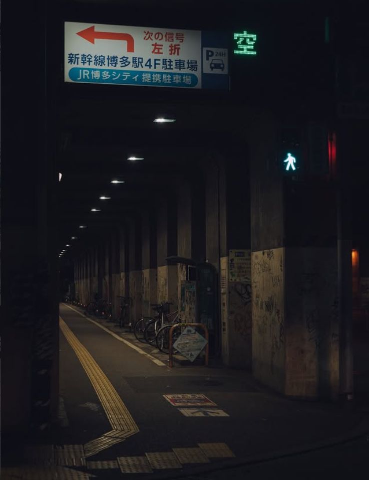 A station underpass in Fukuoka, very late.